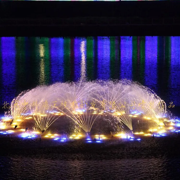Fountain 3d Design